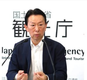 観光庁の秡川長官　就任後、初の定例会見　「今の良い状況伸ばす」 サムネイル画像