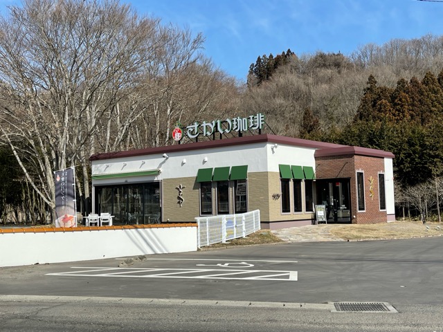 ガイアフーズ・地域の「食」を未来へつなぐ画像5