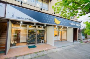 JR新幹線白石蔵王駅前にロングステイ型宿泊施設がオープン サムネイル画像