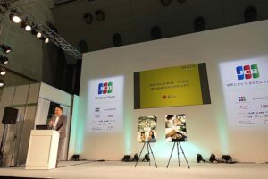 観光庁、関係人口拡大へ「いくたび」をアピール、「第2のふるさとづくり」事業の一環で、5つの事例を紹介 サムネイル画像