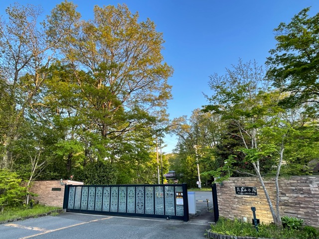 本日開催の投資物件ツアー！大盛況により4件のご成約をいただきました。画像5