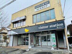 ガイアは日本の社会課題の解決に取り組んでおります。 サムネイル画像