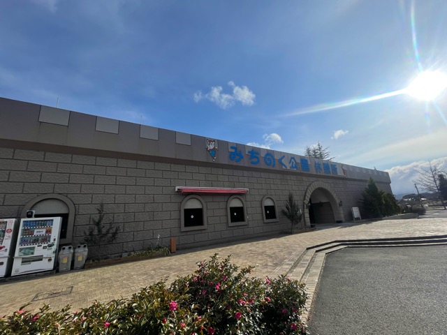 出張マルシェinみちのく公園画像2