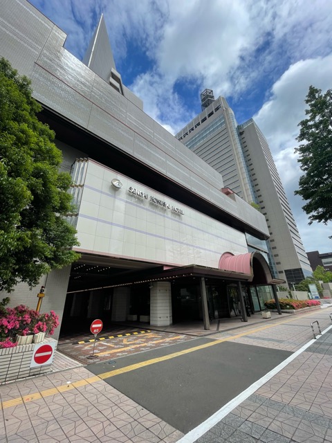 宮城県観光連盟DMO登録記念シンポジウムに参加しました。画像3