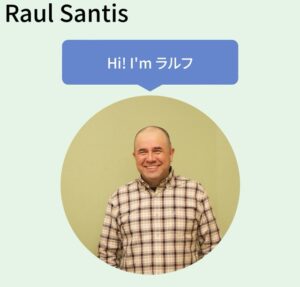 HOMESTYLE English School講師のご紹介 サムネイル画像