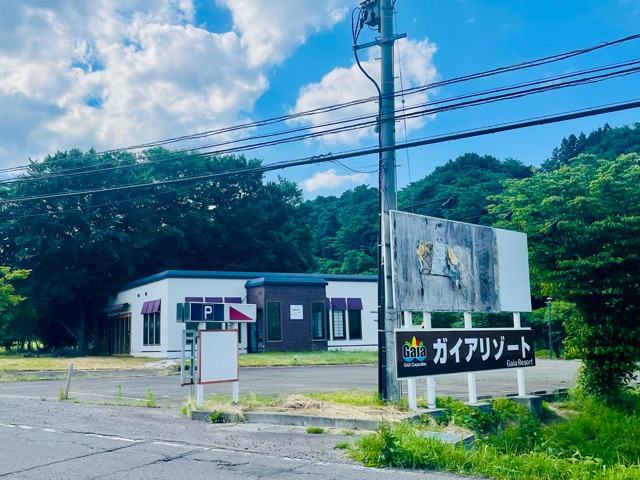 カフェ蔵王山水苑前店の準備を進めております。画像2