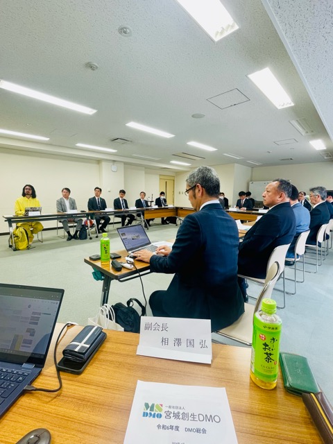 一般社団法人宮城創生DMO画像1