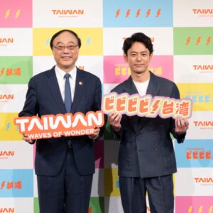 台湾観光庁が日本に向けPR　俳優の妻夫木聡さんを観光大使に　10月末からテレビCMも展開 サムネイル画像