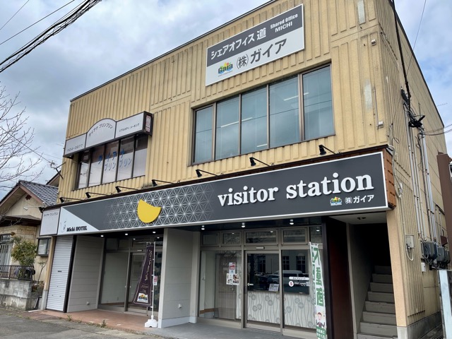 ガイアが宮城に本店を置く理由画像1