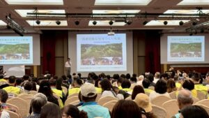 ガイア・相澤社長、台湾「2025亞太高峰論壇✖全国民宿協会大会」で基調講演 サムネイル画像