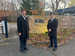 庄子賢一衆議院議員が蔵王エリアを視察 サムネイル画像