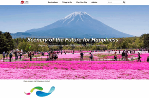 日本政府観光局、2027年「国際園芸博覧会」の特設サイト公開、インバウンド向けにテーマにあわせた観光コンテンツを発信 サムネイル画像