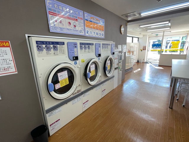 ガイアクリーニング・コインランドリー大和町店画像5