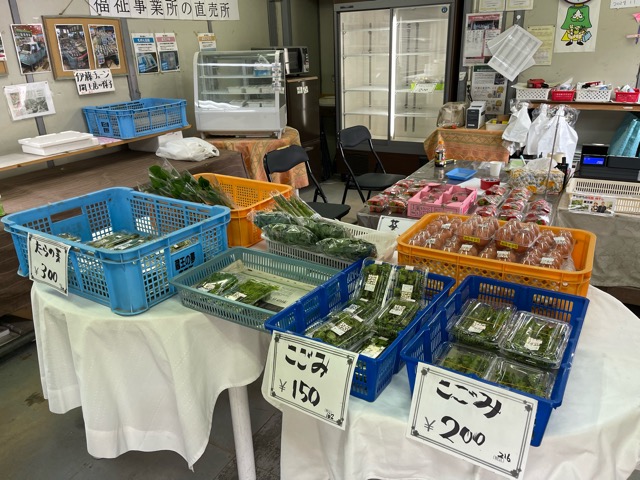 直売所「蔵王夢づくり」春のオープン！！画像1