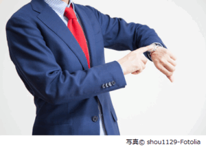 あと3ヶ月待てば税率が下がるのに、築浅物件をすぐに売却した理由とは？ サムネイル画像