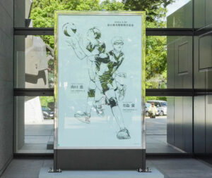 仙台市博物館に設置されたモニュメント サムネイル画像