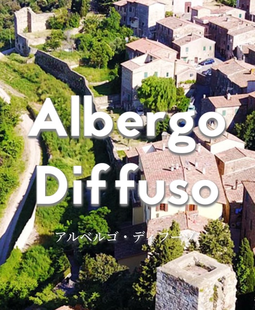 【公式】ガイアリゾート予約サイト画像1