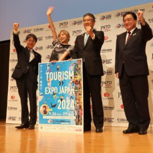 ツーリズムEXPOジャパン2024、開幕　80カ国・1384の企業・団体が参加 サムネイル画像