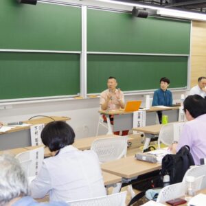 「地域個性の継承」展望　日本観光研究学会がシンポジウム サムネイル画像