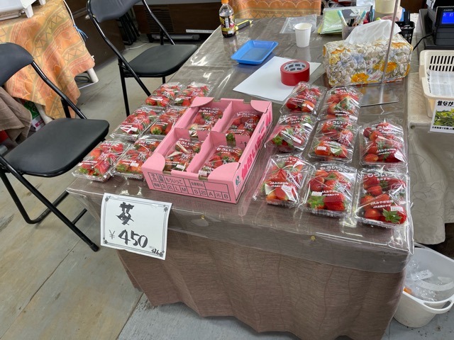 直売所「蔵王夢づくり」春のオープン！！画像2