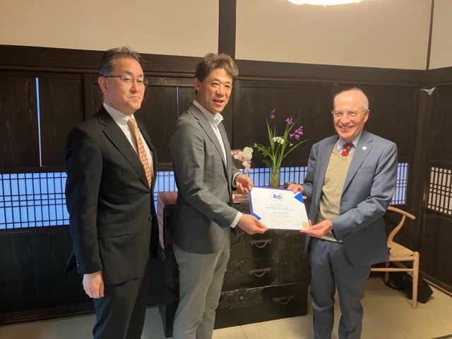 2025年5月24日、ガイアリゾートはイタリアのアルベルゴ・ディフーゾ・インターナショナルより、世界初の「オスピタリタ・ディフーザ（Ospitalità Diffusa）」の国際認証を取得しました。画像2