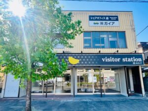 あまり観光客と出会いたくない人にオススメの旅先とは サムネイル画像