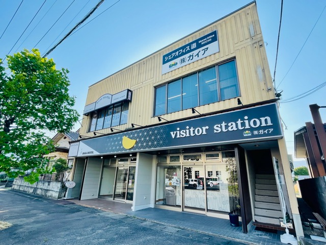 我妻住宅の保全から始まる地域社会の持続可能な未来へ画像2