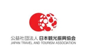 中長期ビジョン策定へ　日観振　基幹産業として観光確立 サムネイル画像