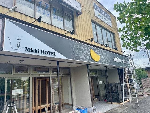 白石市にお越しください。画像5