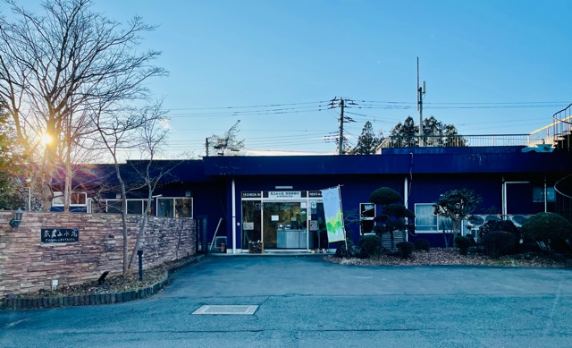 ガイアは日本の社会課題の解決に取り組んでおります。画像2