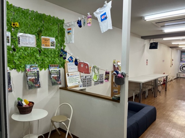 ガイアクリーニング・コインランドリー大和町店画像1