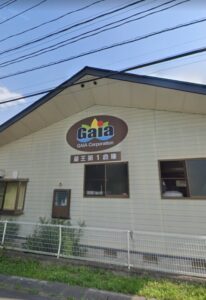 体験価値と資産運用の視点から見る、持続可能な地域づくり サムネイル画像