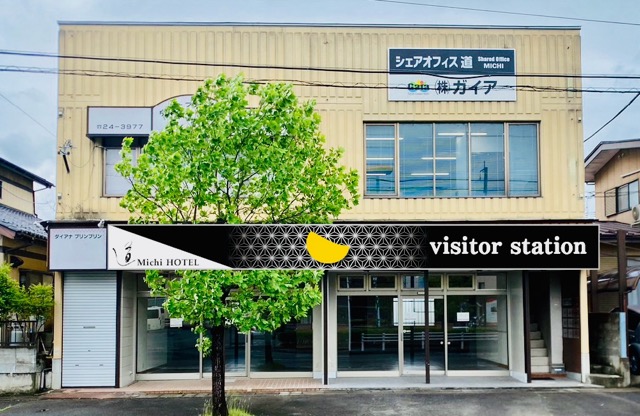 白石蔵王駅前ホテル「道」の建設工事が始まりました。画像2