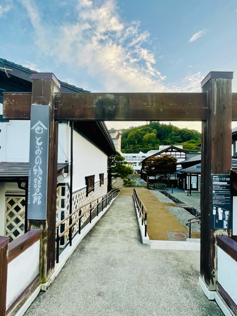 遠野市における視察・意見交換のご報告画像4