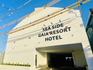 シーサイドガイアリゾートホテル-SEA SIDE GAIA RESORT HOTEL- [仙台港] サムネイル画像