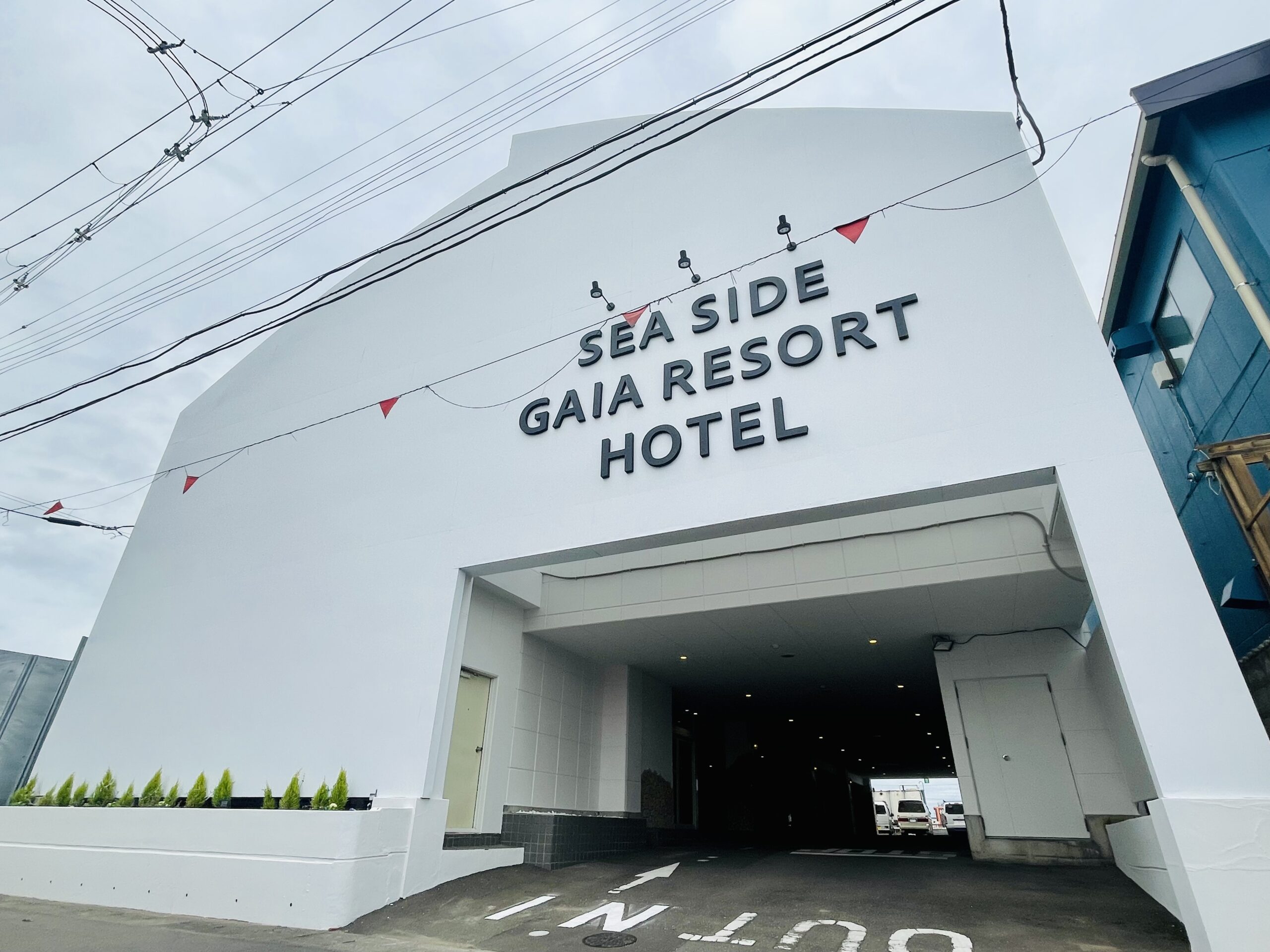 🌍 世界の観光都市ランキングと、GAIA Resort の挑戦 ― 都市集中に対抗する「地方発・分散型リゾート」の可能性画像3