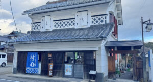 村田町・蔵のカフェ―― 蔵の町で迎える、静かな朝 サムネイル画像