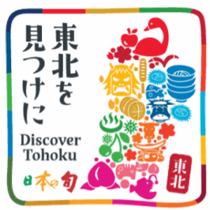 TOP サムネイル画像