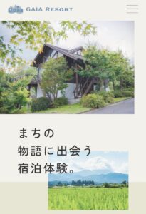 TOP サムネイル画像