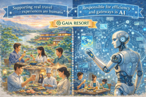 TOP サムネイル画像