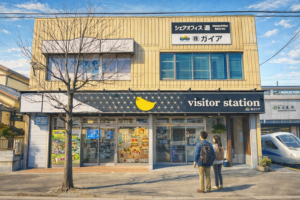 TOP サムネイル画像