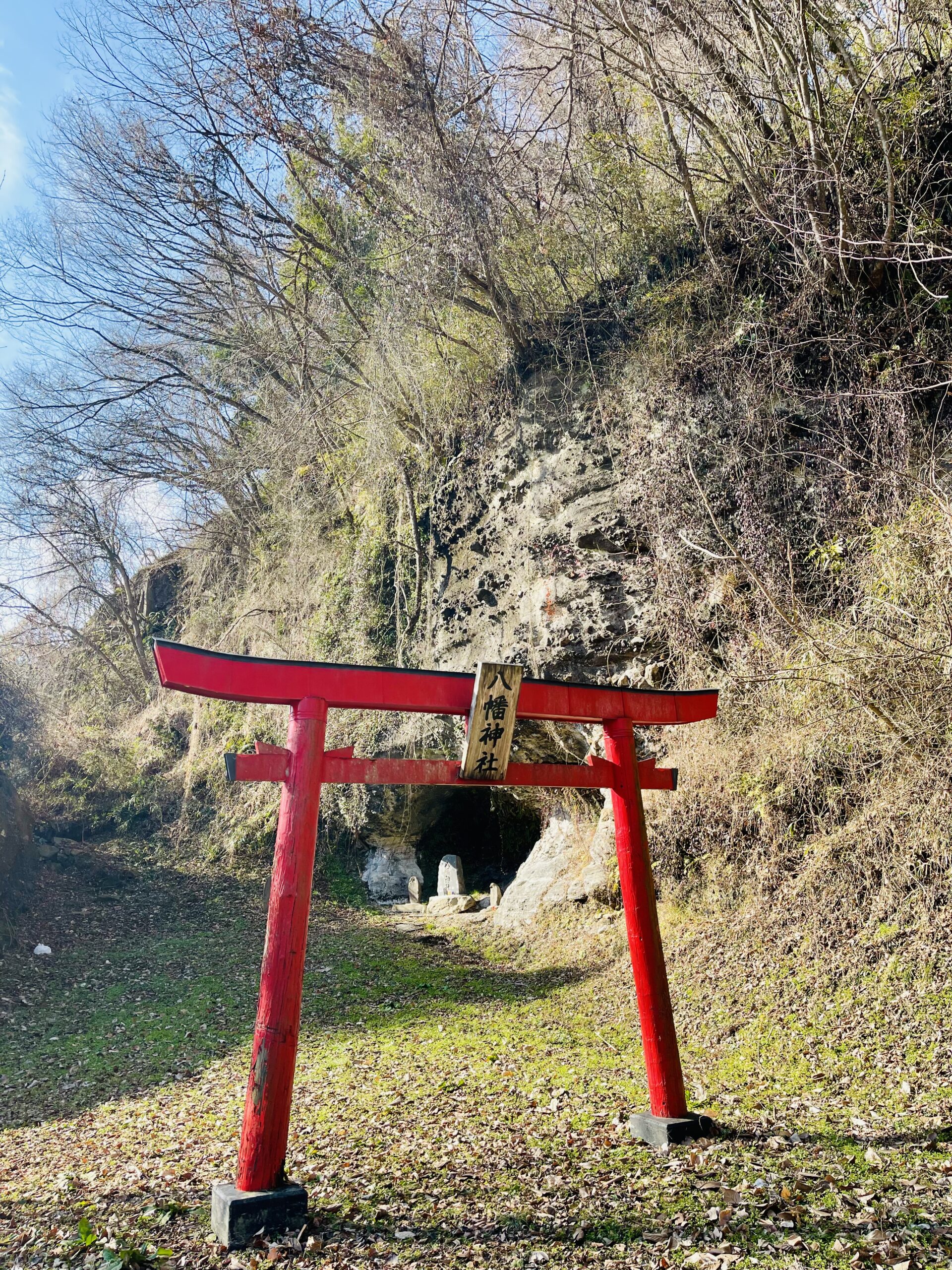 歴史と文化が息づく宮城・村田町画像4