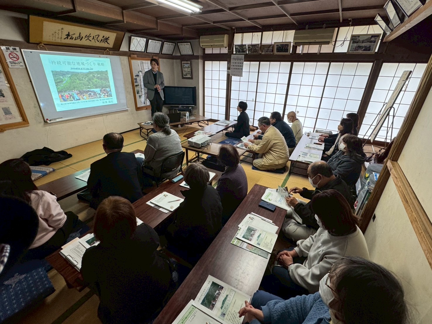 白石市斎川地区公民館にて地域勉強会を開催画像1