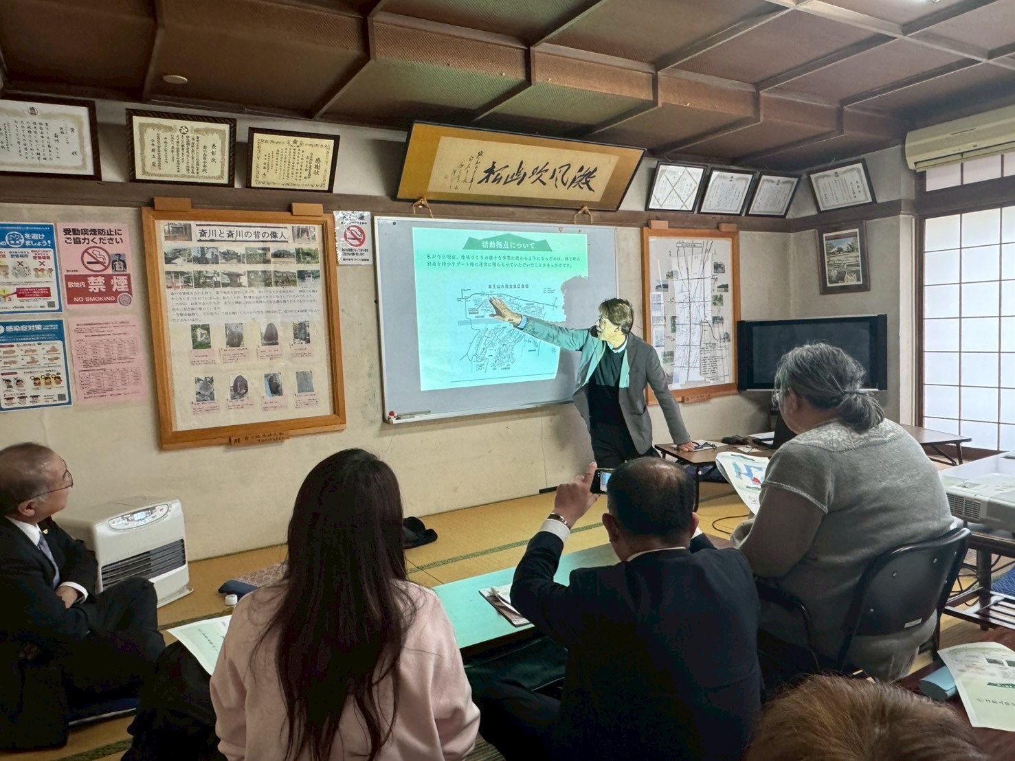 白石市斎川地区公民館にて地域勉強会を開催画像2