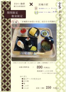 TOP サムネイル画像