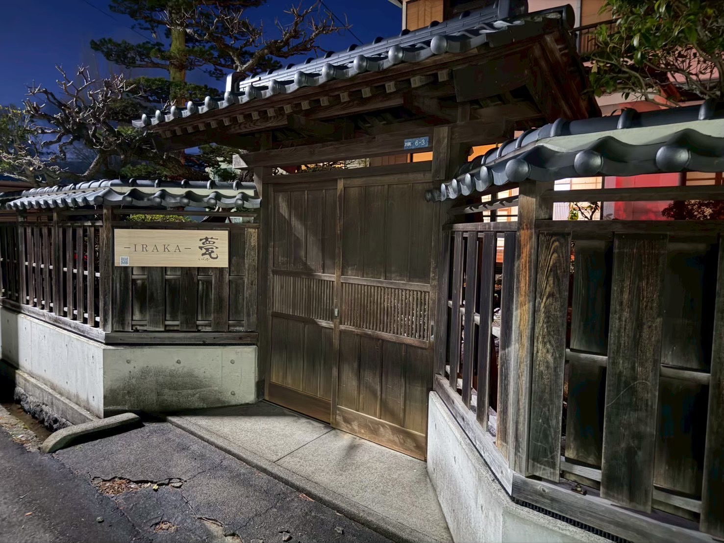 旅の夜が舞台になる——画像5