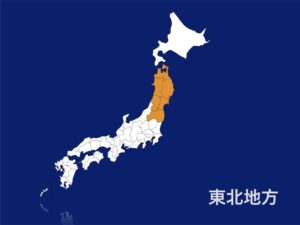 東北地方のインバウンド需要 サムネイル画像