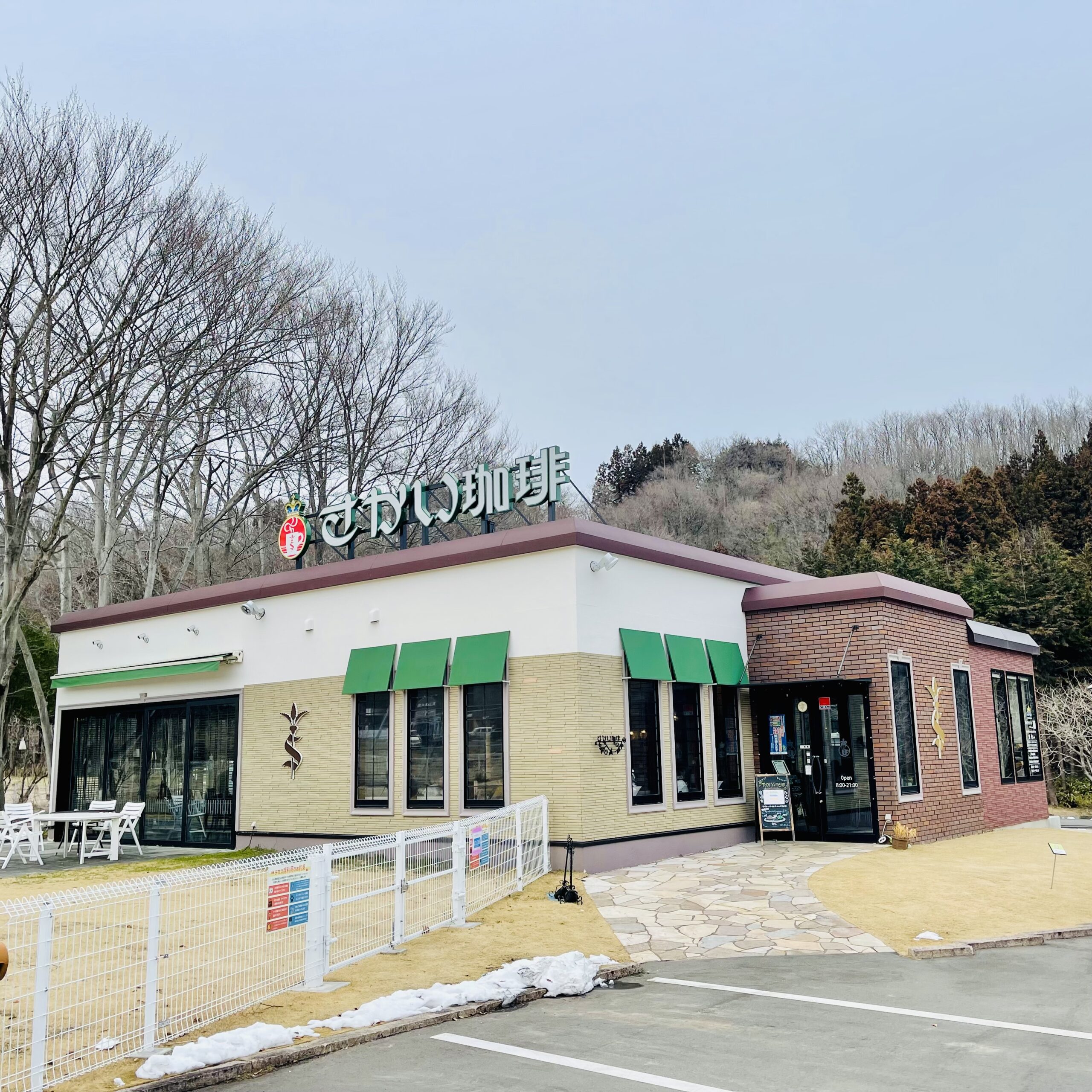 蔵王ふれあいマルシェが春から再開します画像5