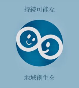 2026年3月11日 サムネイル画像