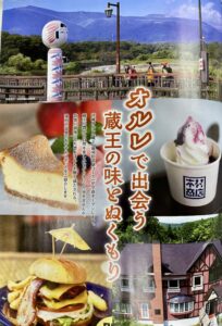 TOP サムネイル画像